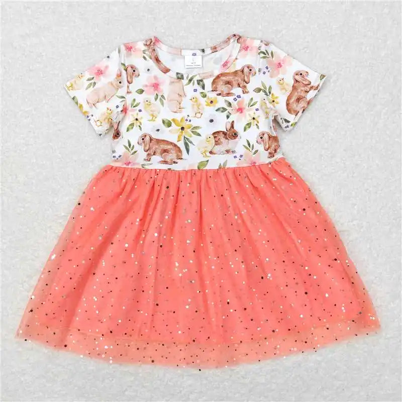 Short Sleeves Dress