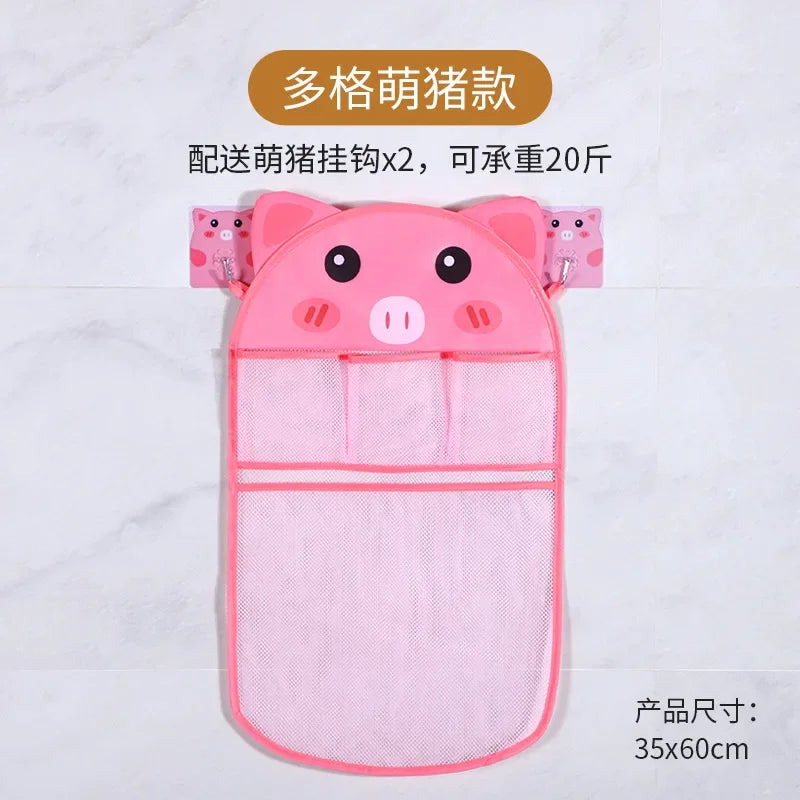 Cute Cartoon Transparent Multifunction Bath Toy Organizer Baby Bathroom Mesh Suspendable Shower Products Game Bag with 2pcs Hook